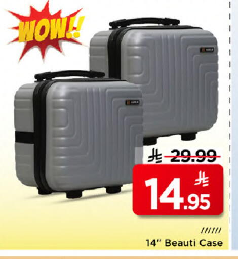 available at Mark & Save in KSA, Saudi Arabia, Saudi - Al Khobar