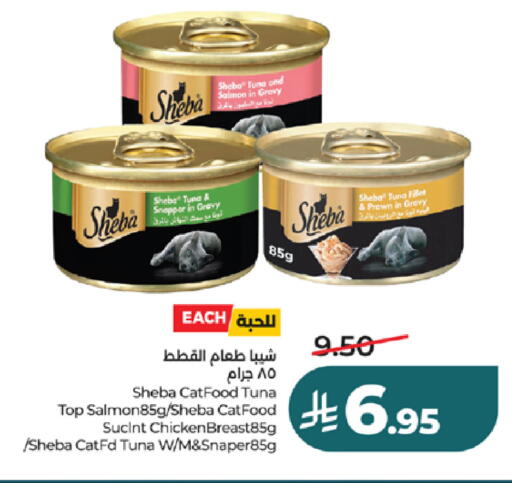 available at LULU Hypermarket in KSA, Saudi Arabia, Saudi - Khamis Mushait