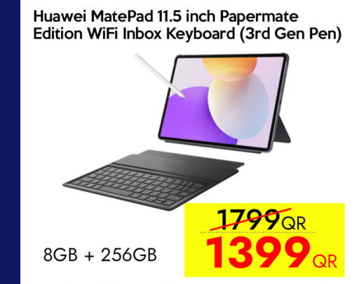 available at آي كونكت in قطر - الوكرة