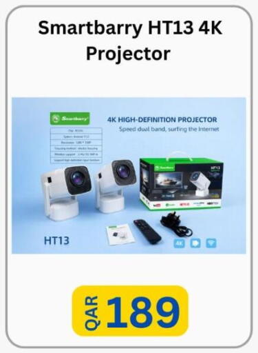 available at ماجد موبايل in قطر - الدوحة