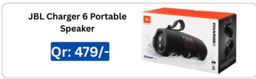 available at ماجد موبايل in قطر - الدوحة