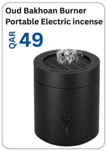 available at ماجد موبايل in قطر - أم صلال