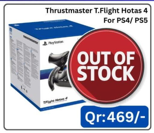 available at Majid Mobile Shop in Qatar - Al Shamal