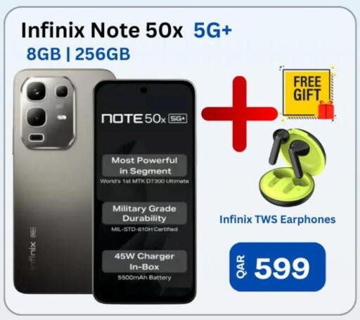 available at ماجد موبايل in قطر - أم صلال