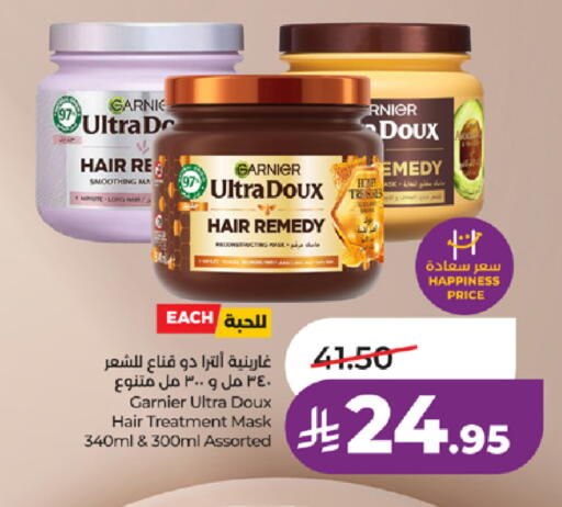 available at LULU Hypermarket in KSA, Saudi Arabia, Saudi - Khamis Mushait