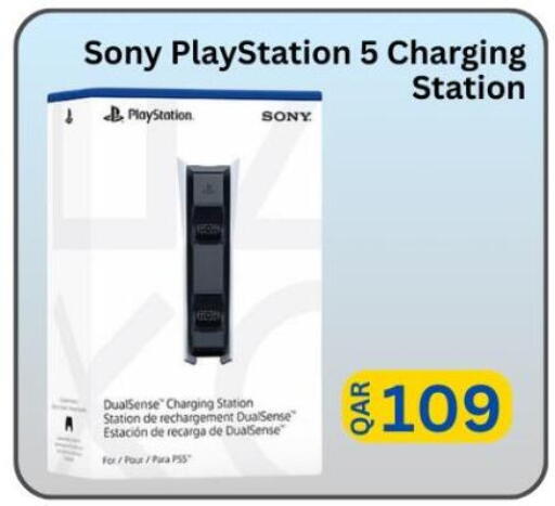 available at Majid Mobile Shop in Qatar - Al Shamal