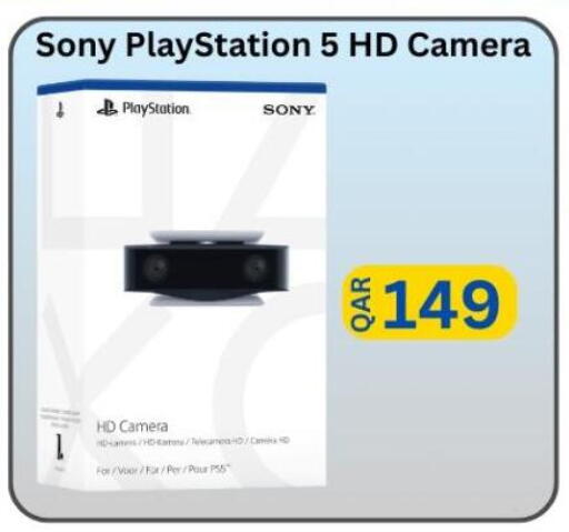 available at Majid Mobile Shop in Qatar - Al Shamal