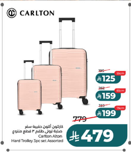 available at LULU Hypermarket in KSA, Saudi Arabia, Saudi - Tabuk