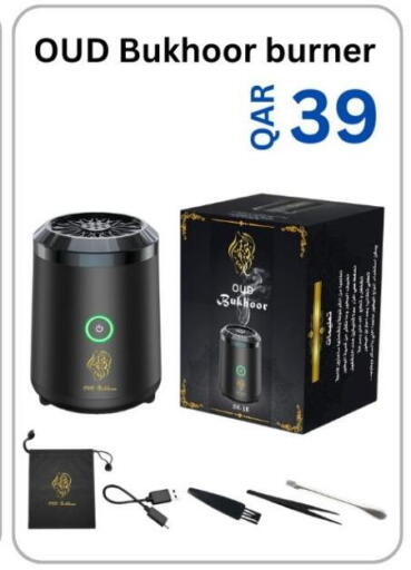 available at ماجد موبايل in قطر - الدوحة