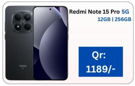 available at ماجد موبايل in قطر - الدوحة