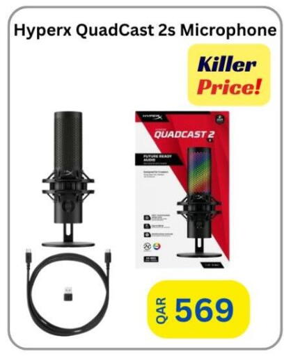 available at ماجد موبايل in قطر - الدوحة