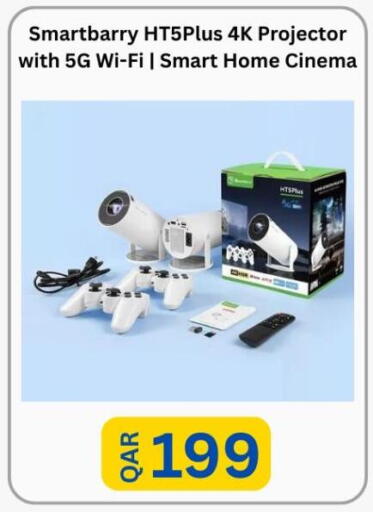 available at ماجد موبايل in قطر - الدوحة