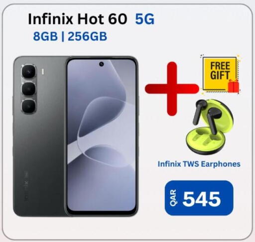 available at ماجد موبايل in قطر - الدوحة