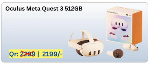 available at Majid Mobile Shop in Qatar - Al Khor