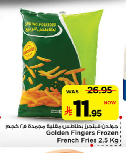 available at Mark & Save in KSA, Saudi Arabia, Saudi - Al Khobar