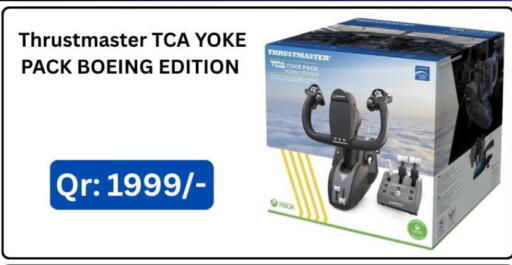 available at Majid Mobile Shop in Qatar - Al Shamal