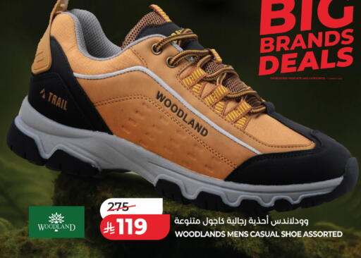 available at لولو هايبرماركت in مملكة العربية السعودية, السعودية, سعودية - خميس مشيط