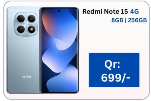 available at ماجد موبايل in قطر - الدوحة