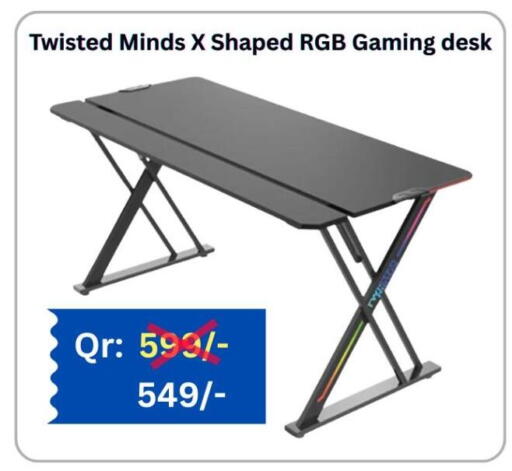 available at ماجد موبايل in قطر - الدوحة