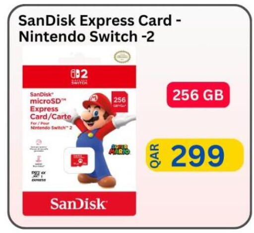 available at ماجد موبايل in قطر - الشحانية