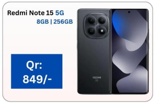 available at ماجد موبايل in قطر - الدوحة