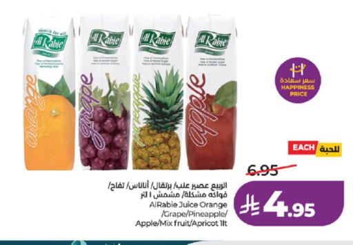 Sugar Apple Orange Pineapple Apple Apricot available at LULU Hypermarket in KSA, Saudi Arabia, Saudi - Tabuk
