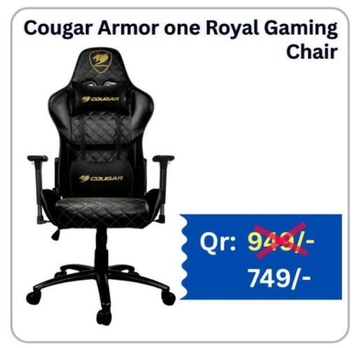 available at Majid Mobile Shop in Qatar - Al Shamal