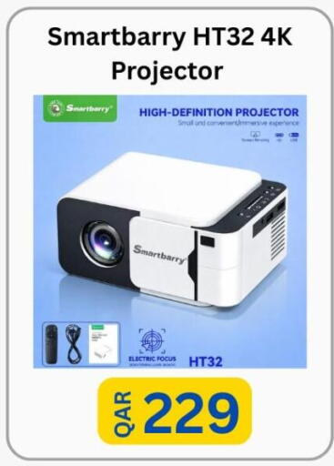 available at ماجد موبايل in قطر - الدوحة