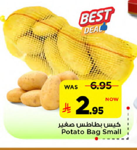 Potato available at Mark & Save in KSA, Saudi Arabia, Saudi - Al Khobar