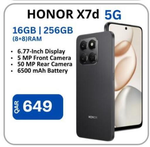 available at ماجد موبايل in قطر - الدوحة