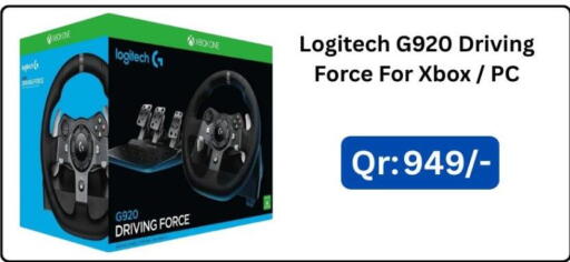 available at Majid Mobile Shop in Qatar - Al Shamal