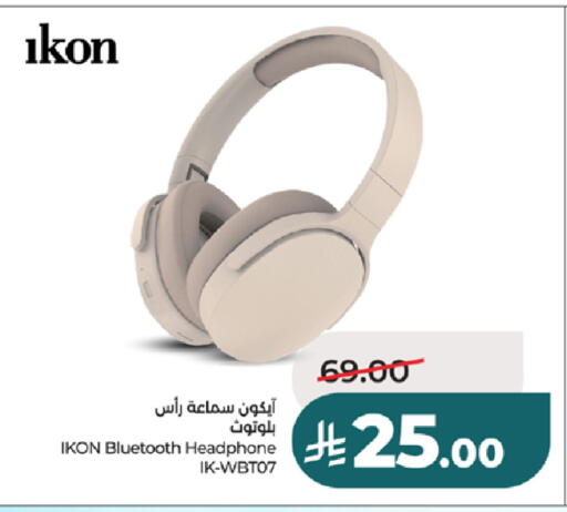 available at لولو هايبرماركت in مملكة العربية السعودية, السعودية, سعودية - خميس مشيط