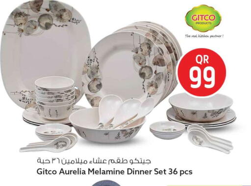 available at سفاري هايبر ماركت in قطر - الدوحة