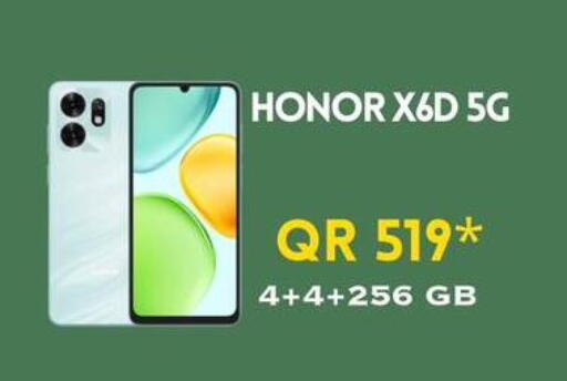 available at Cairo Phones in Qatar - Doha