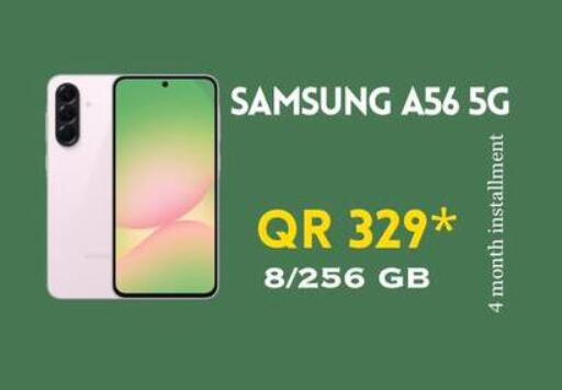available at Cairo Phones in Qatar - Al Shamal