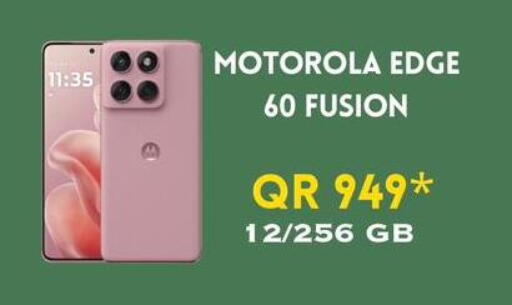 available at Cairo Phones in Qatar - Doha