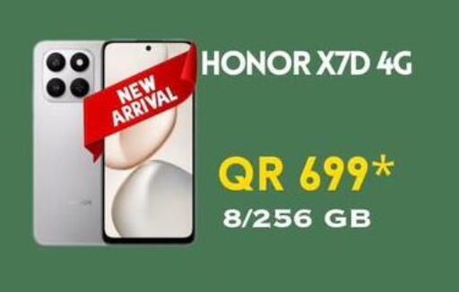 available at Cairo Phones in Qatar - Doha