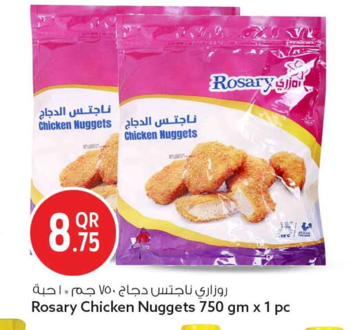 available at Safari Hypermarket in Qatar - Doha