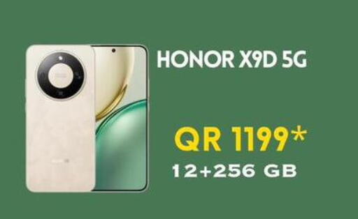 available at Cairo Phones in Qatar - Doha