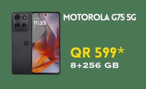 available at Cairo Phones in Qatar - Doha