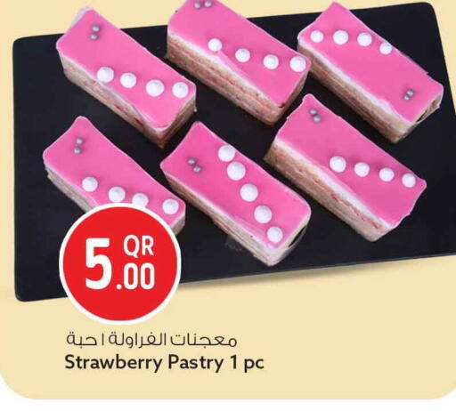 Strawberry available at Safari Hypermarket in Qatar - Doha