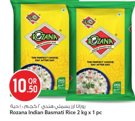 available at Safari Hypermarket in Qatar - Doha