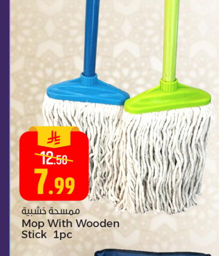 available at Paris Hypermarket in KSA, Saudi Arabia, Saudi - Al Khobar