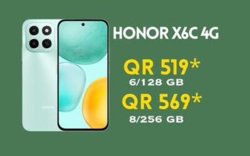 available at Cairo Phones in Qatar - Al Shamal