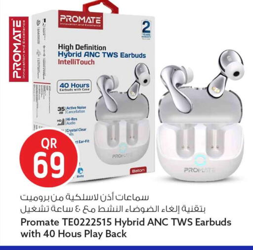 available at سفاري هايبر ماركت in قطر - الدوحة