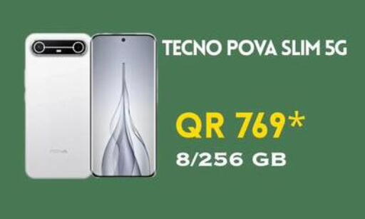 available at Cairo Phones in Qatar - Umm Salal