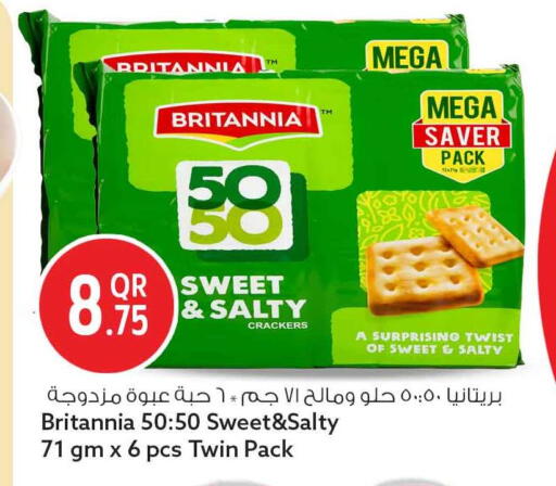 available at سفاري هايبر ماركت in قطر - الدوحة