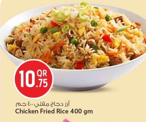 available at سفاري هايبر ماركت in قطر - الدوحة