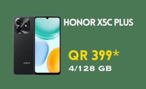 available at Cairo Phones in Qatar - Al Shamal