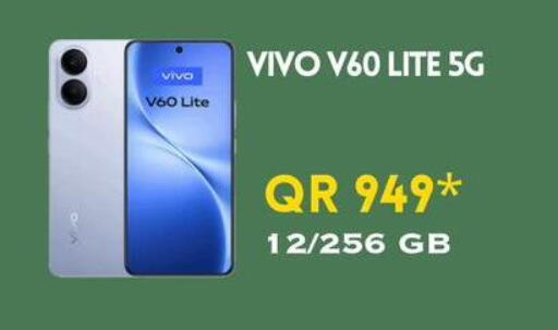 available at Cairo Phones in Qatar - Umm Salal